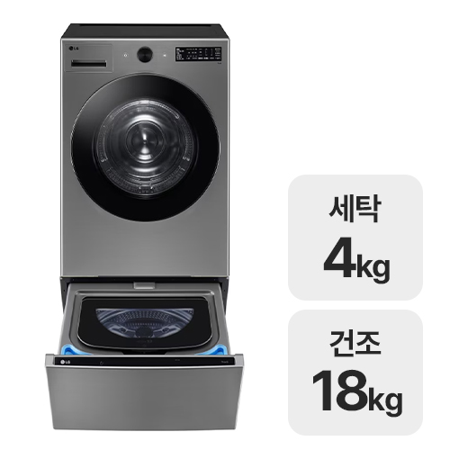 LG전자 트롬 오브제컬렉션 RG18VNX