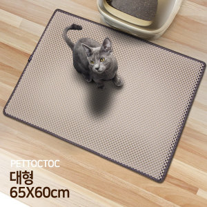 [불명] 펫톡톡 모래매트 베이지 (대형)_이미지