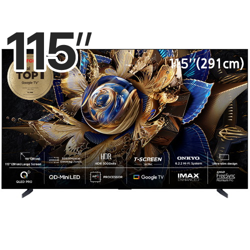 TCL 115X955 MAX이미지입니다. 누르면 해당 게시물로 새창이동합니다.