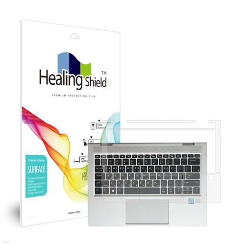 폰트리 힐링쉴드 HP 엘리트북 x360 830 G6 무광 외부보호필름 팜레스트/터치패드 2매