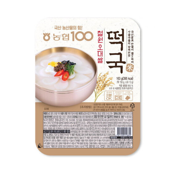 농협 철원 오대쌀로 만든 떡국 163g (12개)_이미지