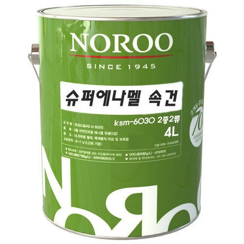 노루페인트 슈퍼에나멜 속건 (4L)_이미지