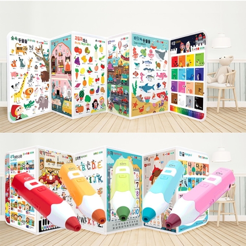 레인온펜 32GB (RTR-4000BS) + 꾸물이 병풍 벽그림