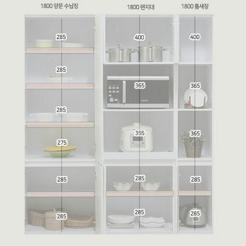 퍼스트레이디가구 레오 수납장 1800_이미지