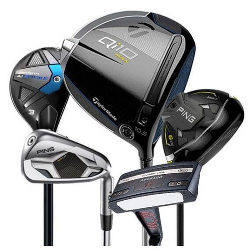 테일러메이드 Qi10 MAX / 핑 G430 조합 풀세트 (13개 경량스틸 정품)