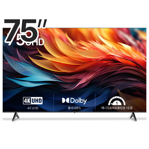 필립스 75PUN5130 (스탠드)