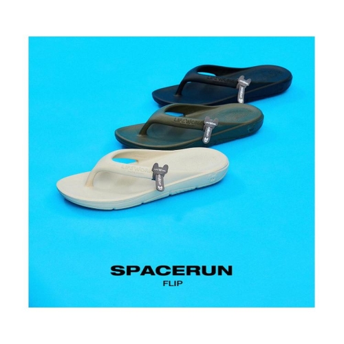 라이프워크 스페이스런 플립_LW235SH103