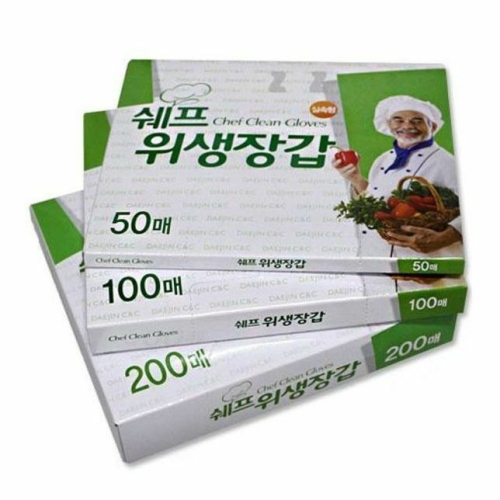 쉐프 위생장갑 50매 음식장갑 비닐장갑