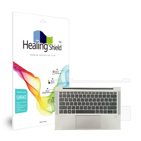 폰트리 힐링쉴드 HP 프로북 635 Aero G7 무광 외부보호필름 (팜레스트/터치패드 2매)_이미지