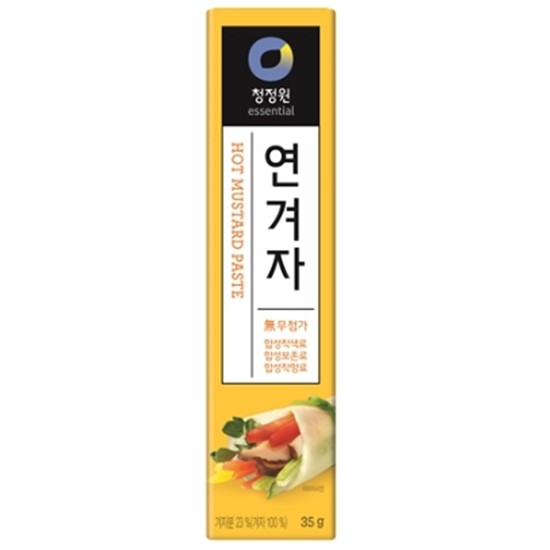청정원 연겨자 35g (40개)_이미지