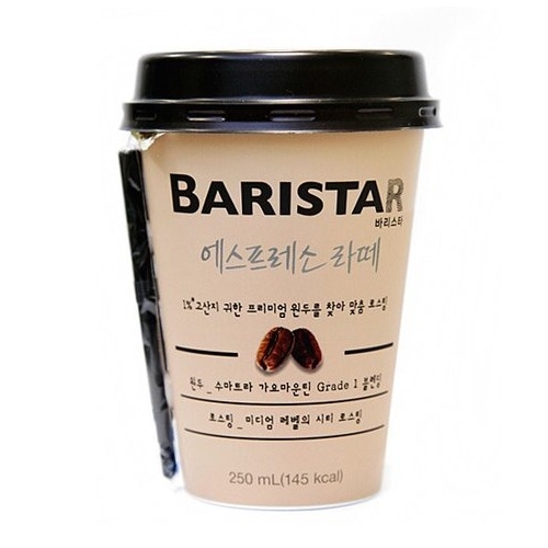 매일유업 바리스타 룰스 에스프레소 라떼 250ml (1개)