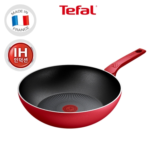 테팔 IH 티타늄 데일리 엑스퍼트 볶음팬 (28cm)
