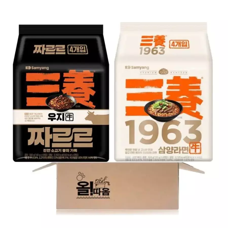 삼양 1963 131g 4개 + 우지 짜르르 140g 4개