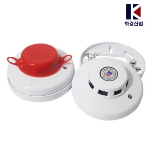 화경산업 광전식 스포트형 화재감지기 연기감지형_이미지