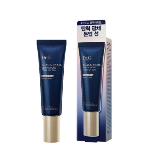 닥터지 블랙스네일 글루타치온 톤업 선 50ml (2개)_이미지