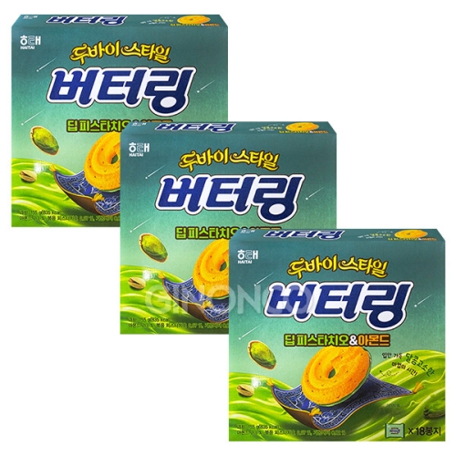 해태제과 버터링 딥 피스타치오 아몬드 155g (3개)_이미지