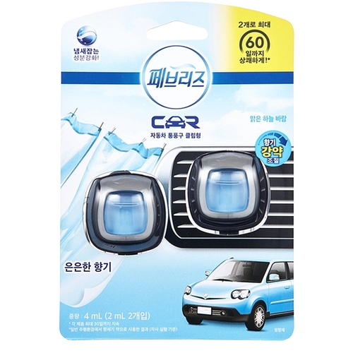 P&G 페브리즈 차량용 방향제 맑은하늘바람 2.2ml 2개입이미지입니다. 누르면 해당 게시물로 새창이동합니다.