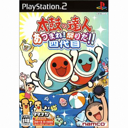 태고의 달인 4대목 PS2 중고_이미지
