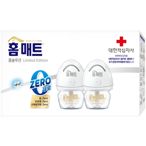 홈매트 대한적십자사 에디션 맥스 제로 훈증기 x 2개 + 리필 45일 x 2개 (1세트)_이미지