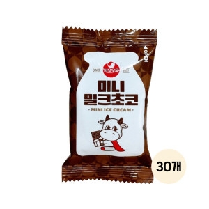 미니밀크초코 아이스크림 40ml