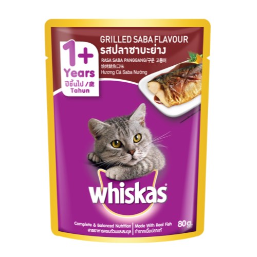 위스카스 구운 고등어 파우치 80g (6개)_이미지