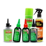 웰타이트 TF2 PLUS 건식 체인오일 (75ml)