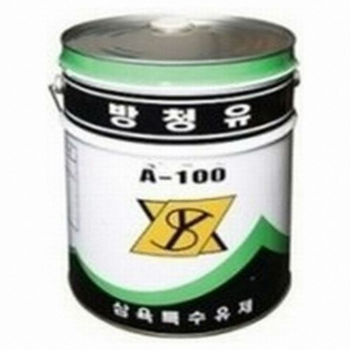 삼육 특수유제 방청유 A-100 20L (1개)_이미지