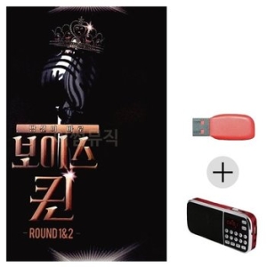 미라클 USB + 효도라디오 당신이 보이스퀸 ROUND 12 모음 묶음 WE108EB_이미지
