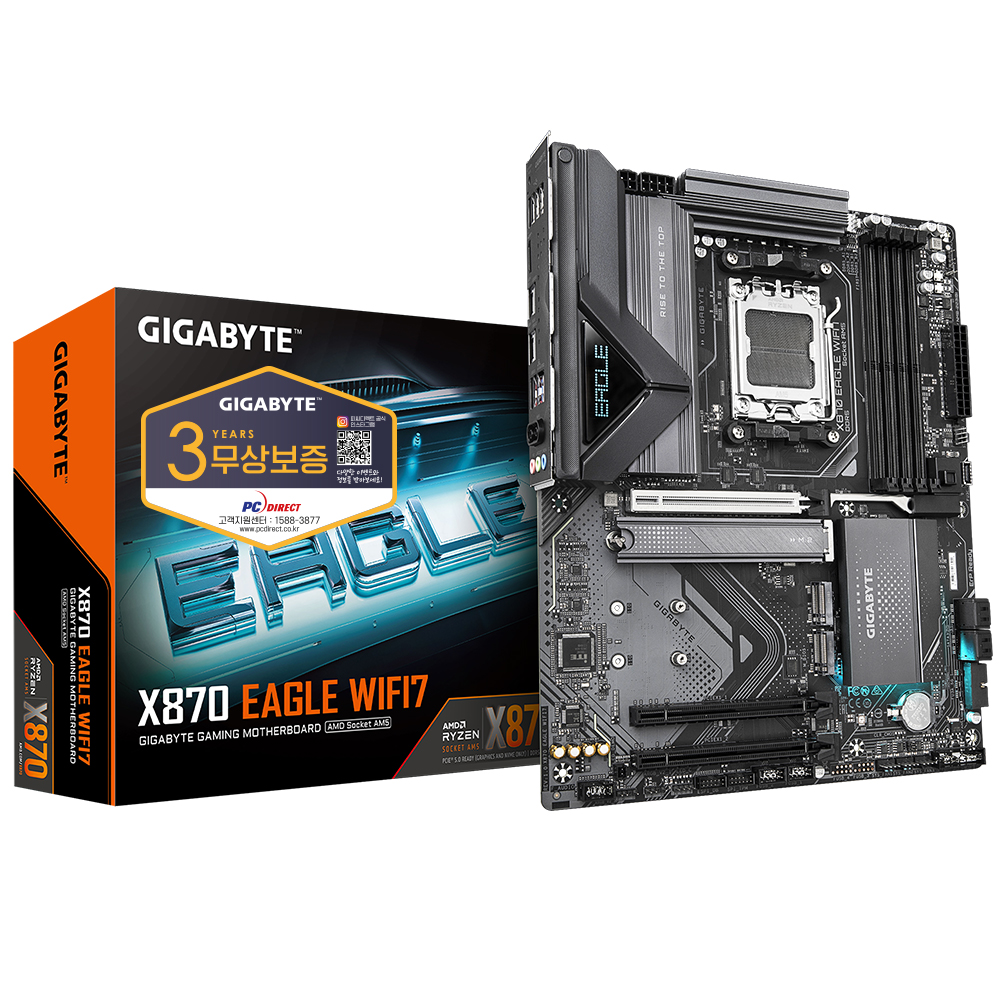 GIGABYTE X870 EAGLE WIFI7 피씨디렉트