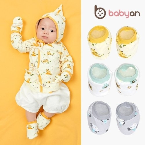  베이비앙 달콤프렌즈 순면 신생아 발싸개 3종 (FB-BOO7)