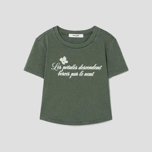 삼성물산 에잇세컨즈 165542CY5H 다잉 레터링 반소매 티셔츠 카키_이미지