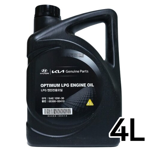 현대모비스 옵티멈 LPG 10W30 4L (1개)_이미지
