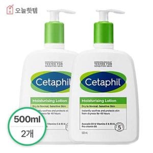 ������ ��Ÿ�� ���̽�ó����¡ �μ� 500ml