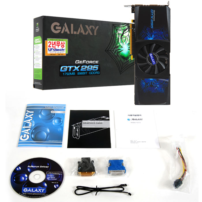 갤럭시 지포스 GTX295 D3 1.8GB_이미지