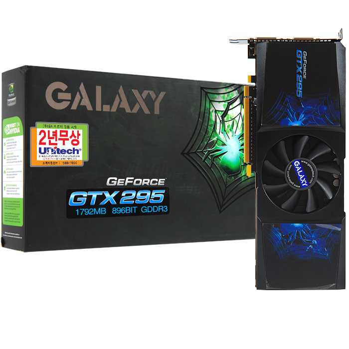갤럭시 지포스 GTX295 D3 1.8GB_이미지