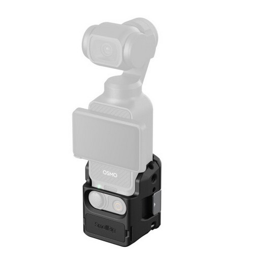 스몰리그 5072 DJI 오즈모 포켓3용 케이지 (정품)_이미지