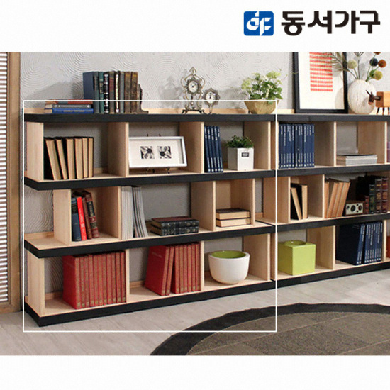 로젠 로이 3단 책장 1500