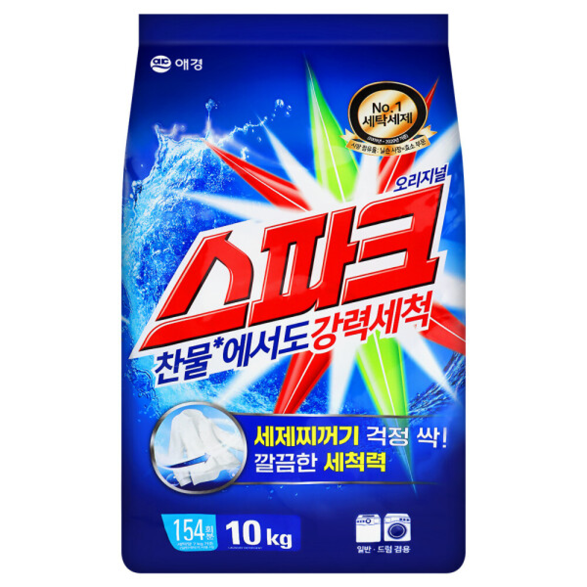 스파크 세탁세제 겸용 10kg (3개)_이미지