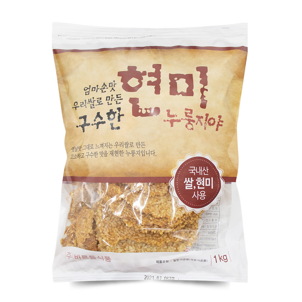 구수한 현미 누룽지야 1kg