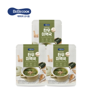 ������ �ٸ��� ���� �ѿ�̿��� 200g