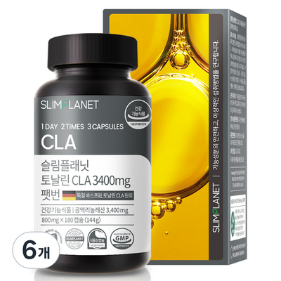 슬림플래닛 토날린 CLA3400mg 180캡슐 (6개)
