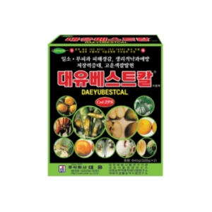 대유 베스트칼 640g 업그레이드칼 구연산 킬레이트 칼슘 비료이미지입니다. 누르면 해당 게시물로 새창이동합니다.