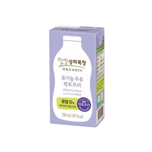 매일유업 상하목장 유기농 우유 락토프리 190ml (48개)_이미지