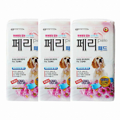 한빛 페리패드 소형 50매 (3개)_이미지