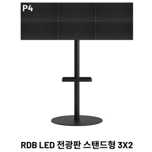 �˿��� RDBP40S-39OSW