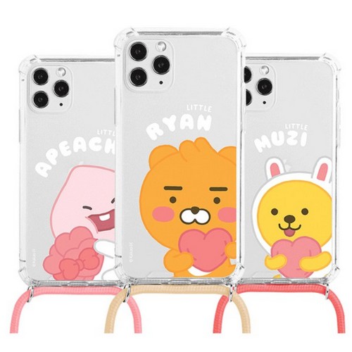 ��ũ�÷��� ������S20 �÷��� ��Ʋ������ ���� ���̺� Į�� ����� ���̽�