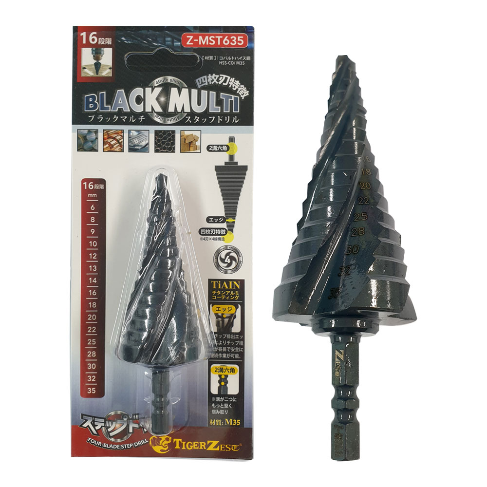 ����Ʈ ��Ƽ���� ���ܵ帱 �� Z-MST635