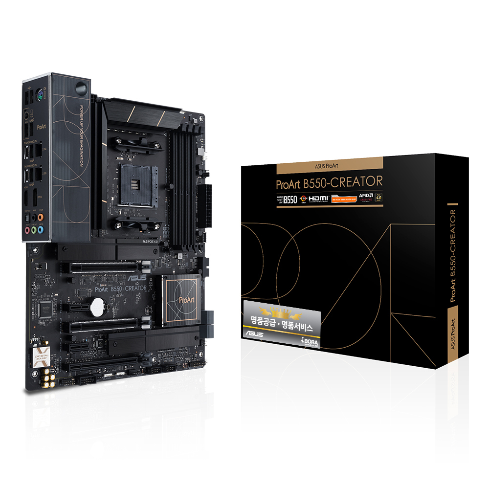 ASUS ProArt B550-CREATOR ���̺���