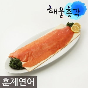해물총각 훈제연어 필렛 1.6~1.8kg (1개)_이미지