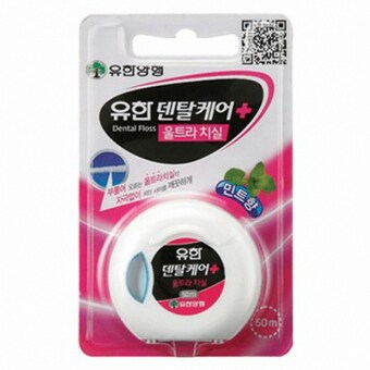 유한양행 유한덴탈케어 울트라<b>치실</b> 50m x 12개